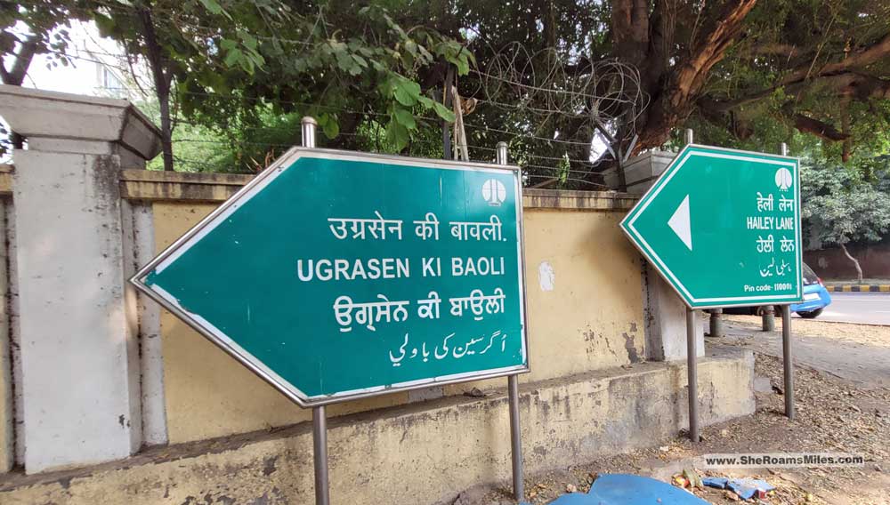 Agrasen Ki Baoli