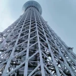 Tower Building Structural Supports Tokyo Skytree